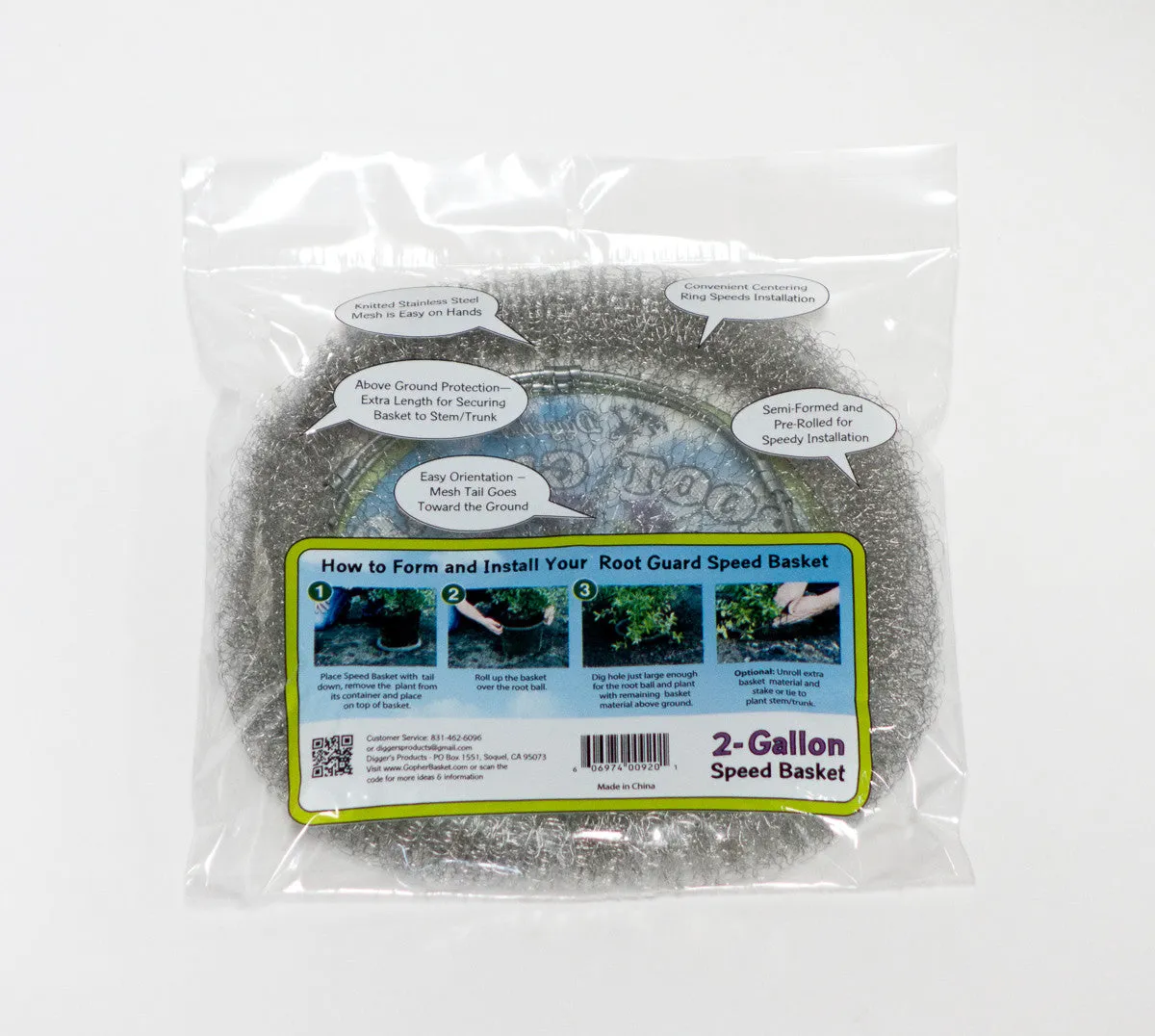 2-Gallon Digger's RootGuardTM  Speed Baskets, Gopher Wire Baskets, 2 Pack
