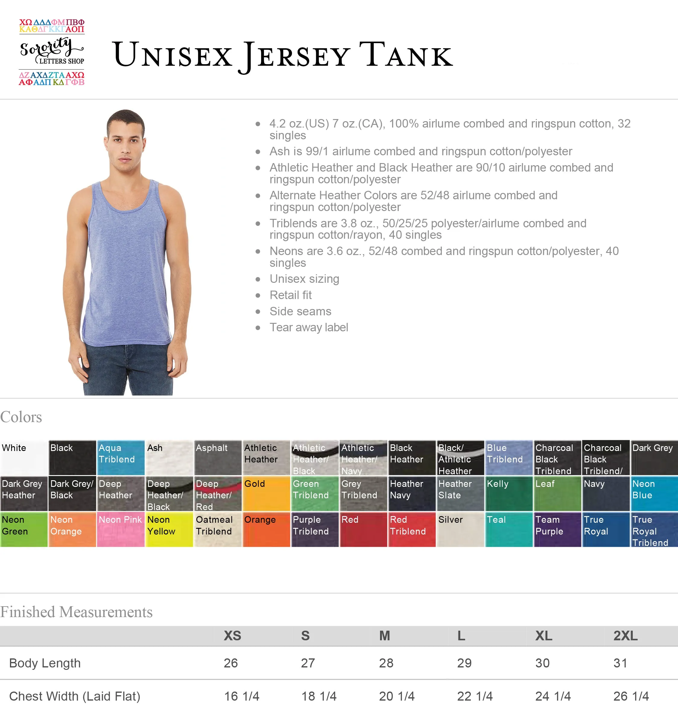 Alpha Tau Omega Fraternity Jersey Tank Top