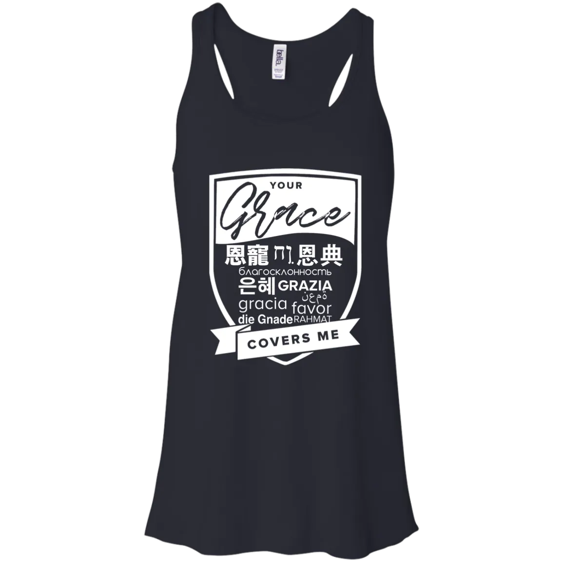 Grace Covers Me Flowy Racerback Tank