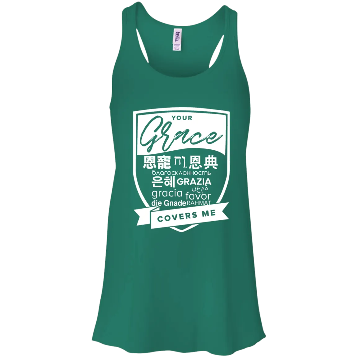 Grace Covers Me Flowy Racerback Tank