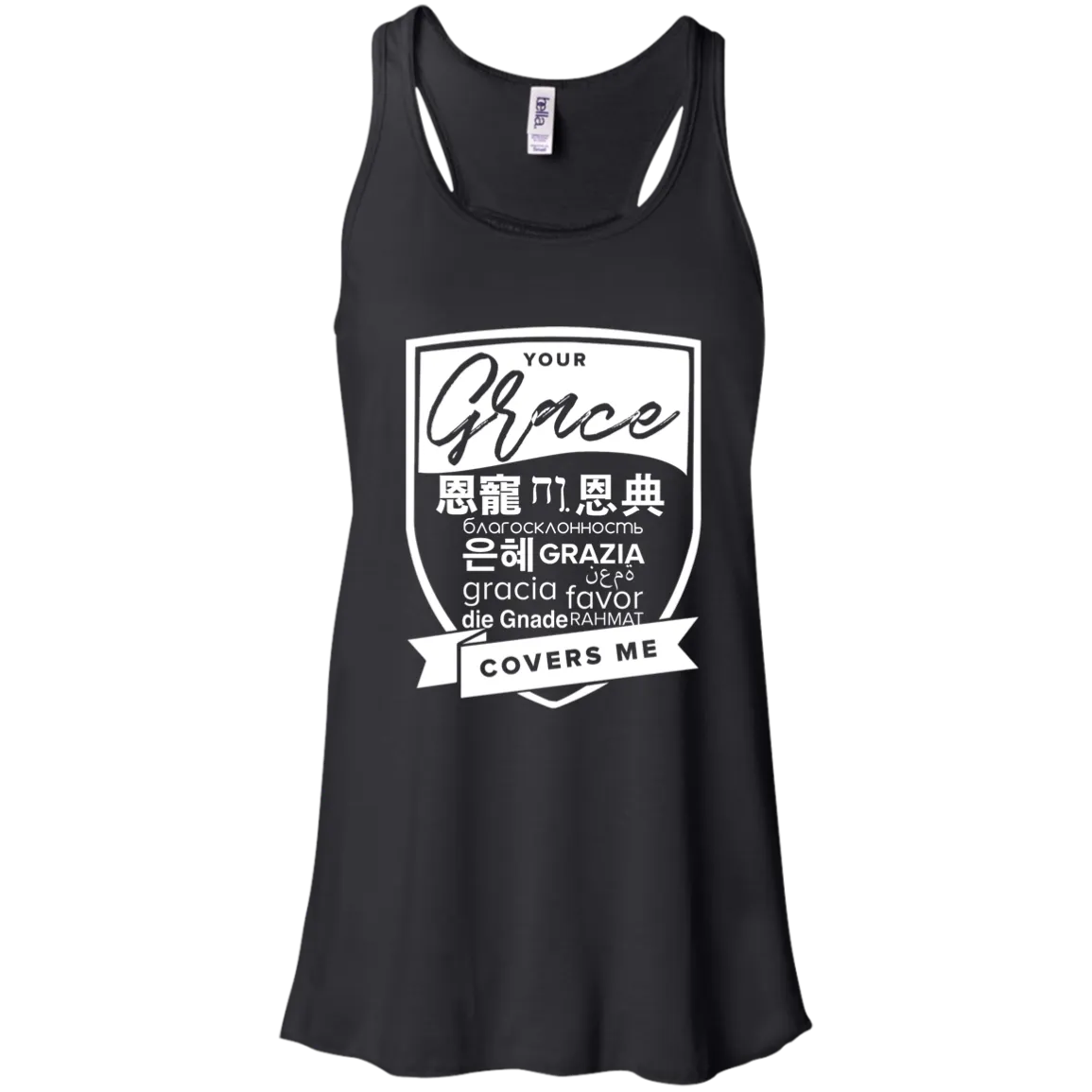 Grace Covers Me Flowy Racerback Tank