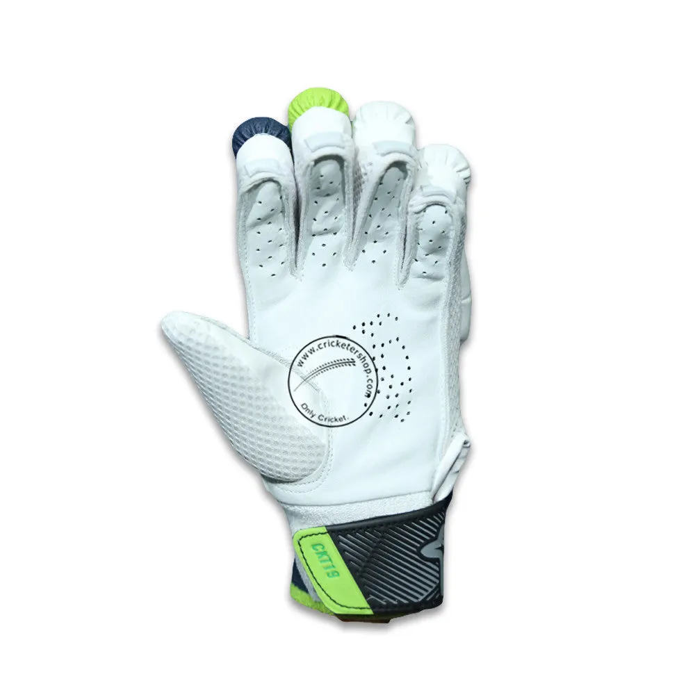 Kookaburra Kahuna 600 Edition Cricket Batting Gloves