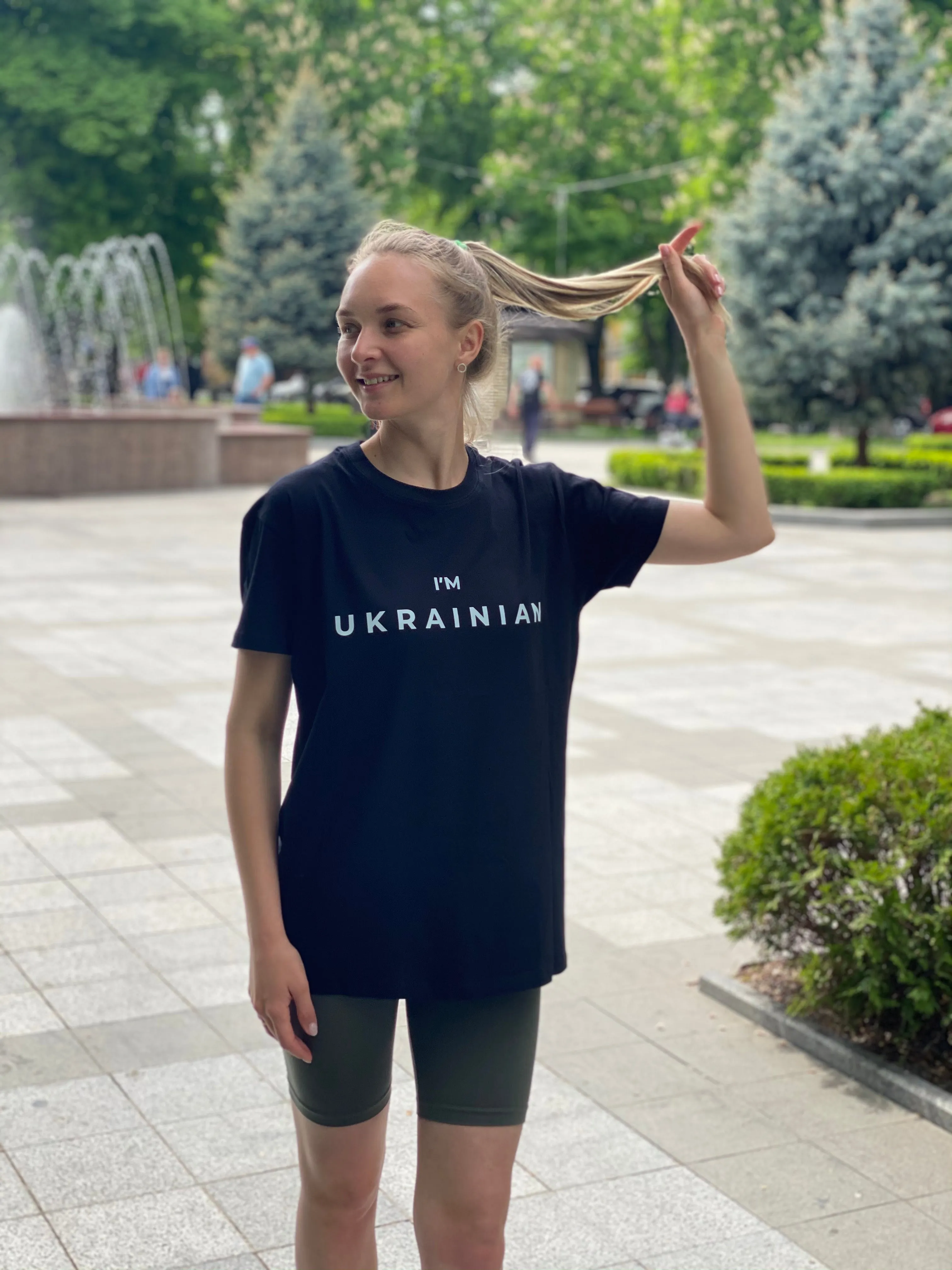 Unisex T-Shirt "I'm Ukrainian" TheGentlemen™