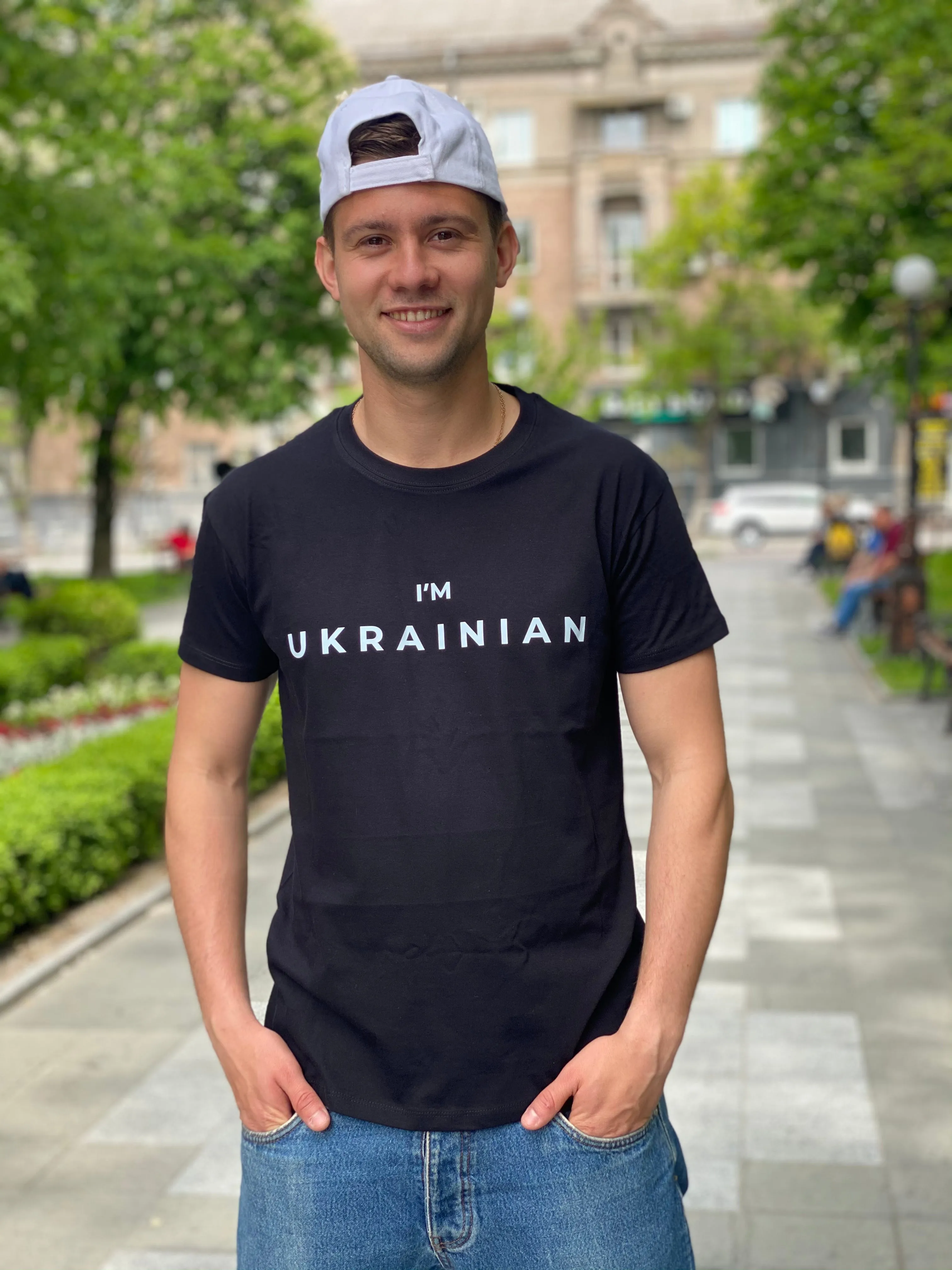 Unisex T-Shirt "I'm Ukrainian" TheGentlemen™