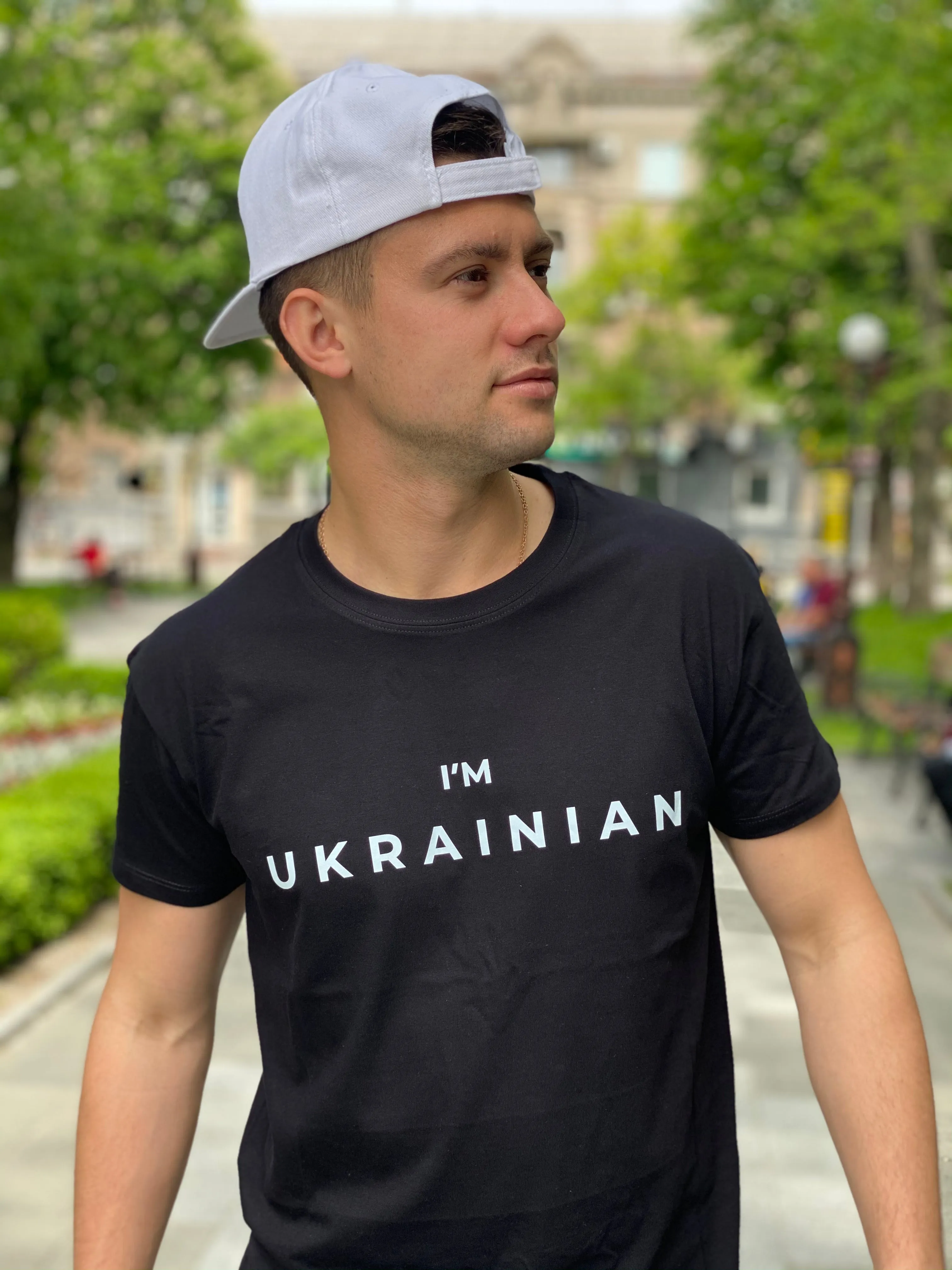 Unisex T-Shirt "I'm Ukrainian" TheGentlemen™