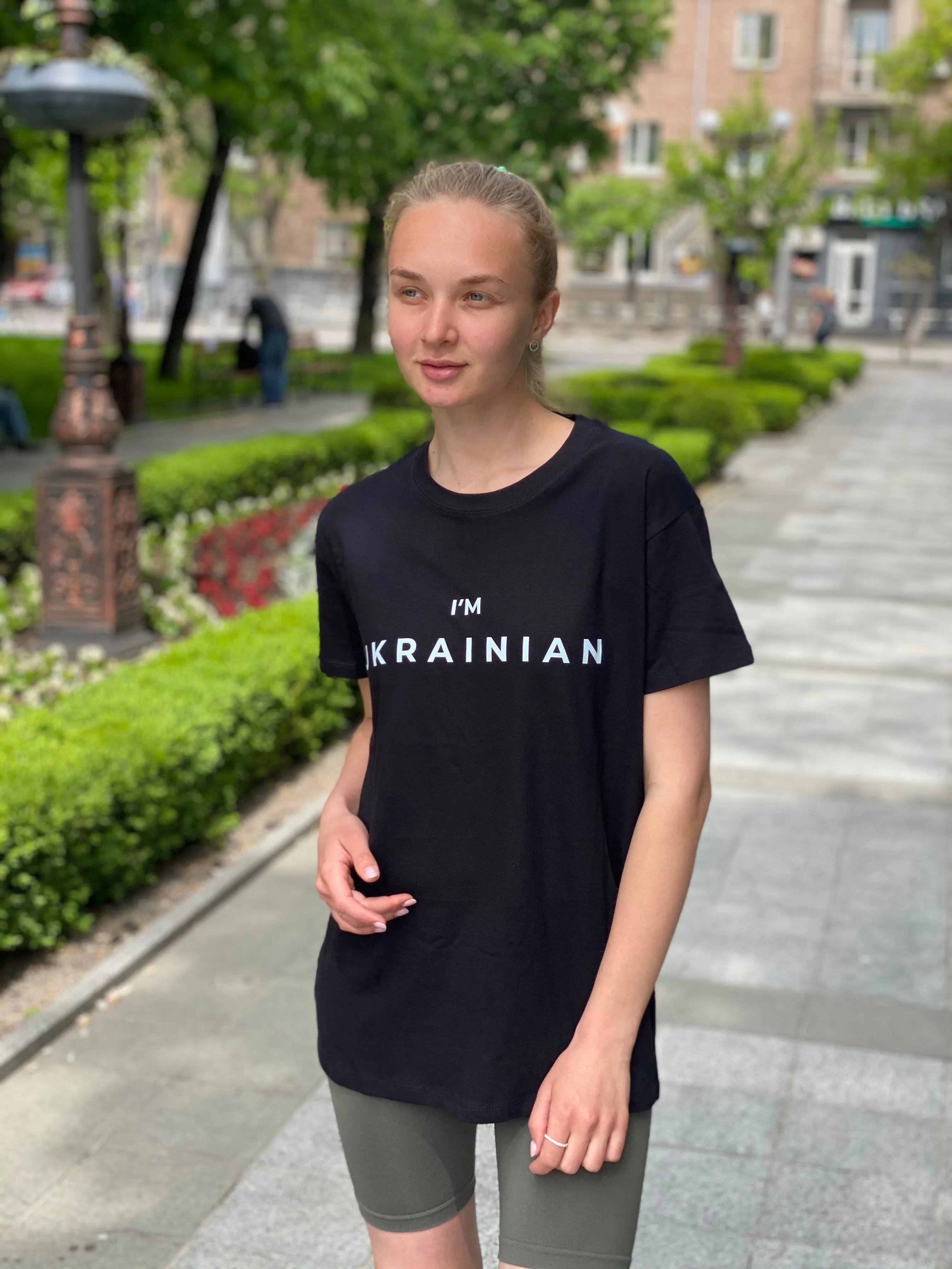 Unisex T-Shirt "I'm Ukrainian" TheGentlemen™