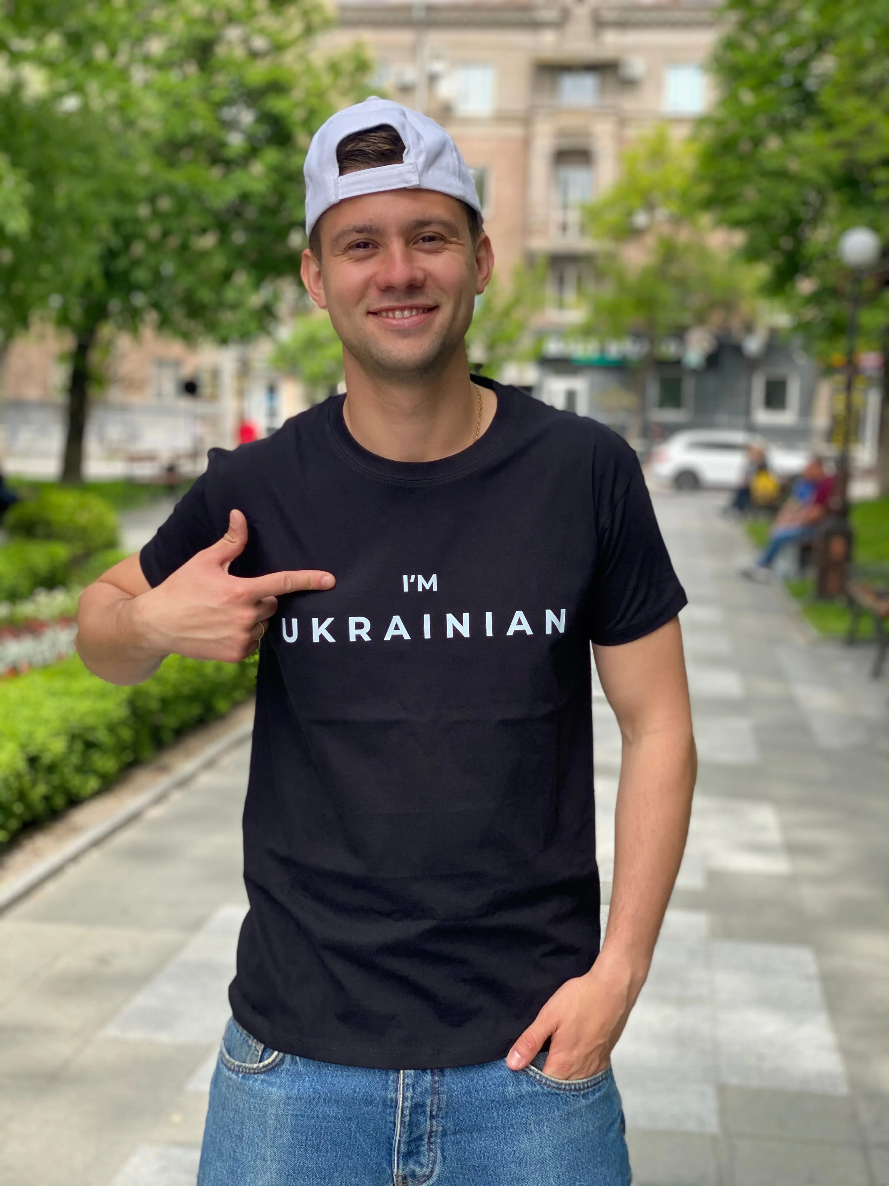 Unisex T-Shirt "I'm Ukrainian" TheGentlemen™