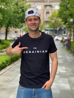 Unisex T-Shirt "I'm Ukrainian" TheGentlemen™