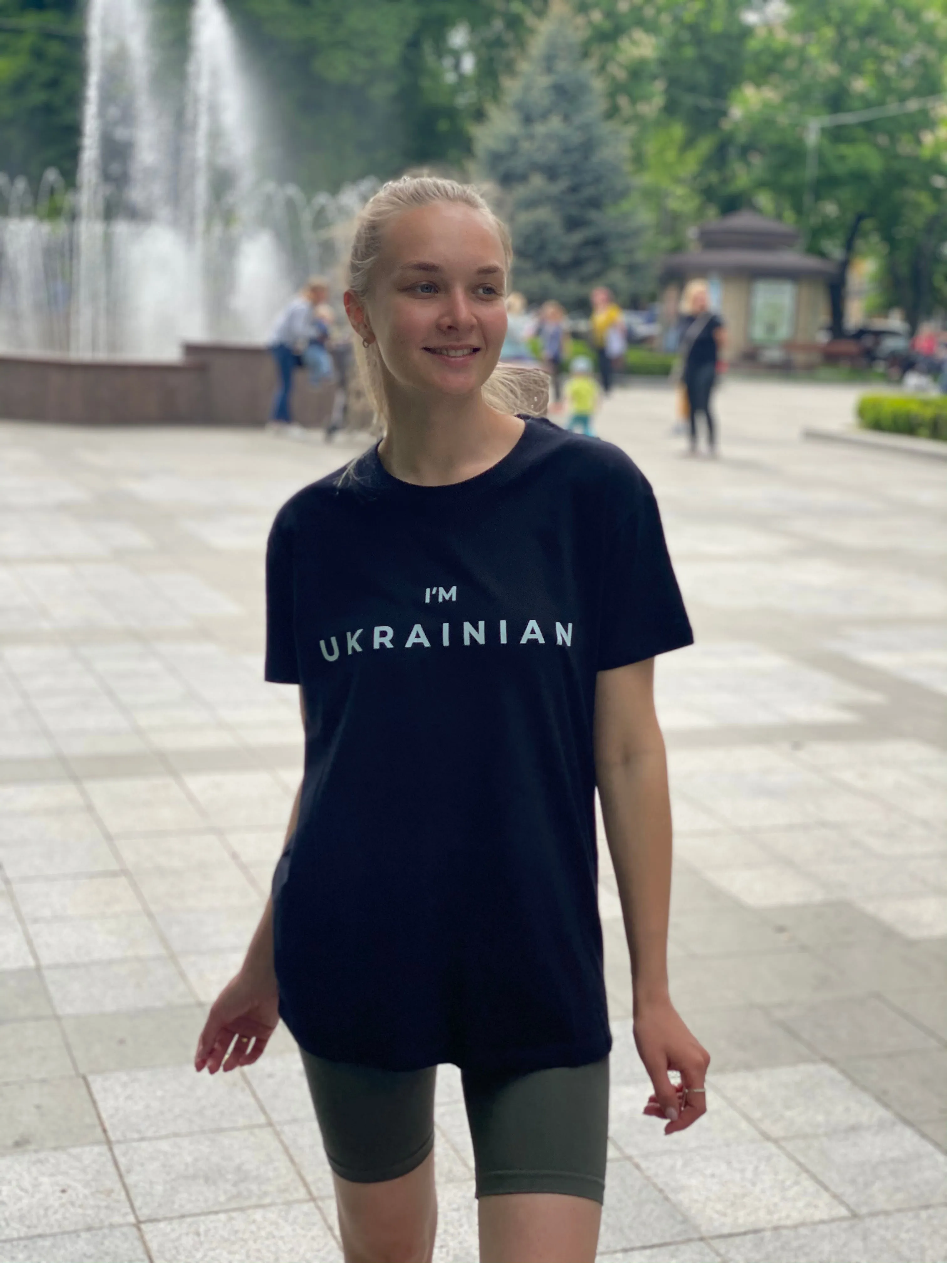 Unisex T-Shirt "I'm Ukrainian" TheGentlemen™