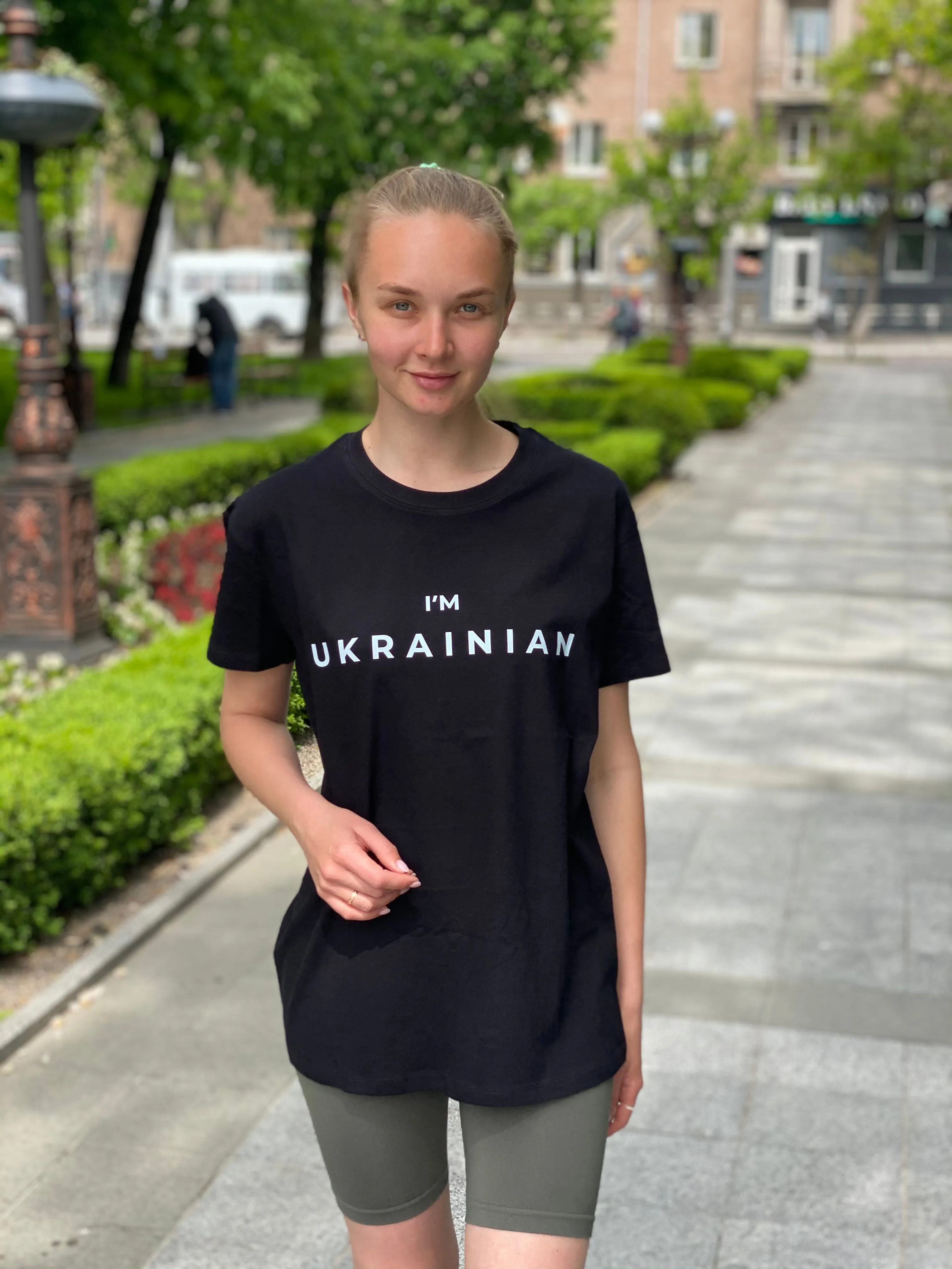 Unisex T-Shirt "I'm Ukrainian" TheGentlemen™