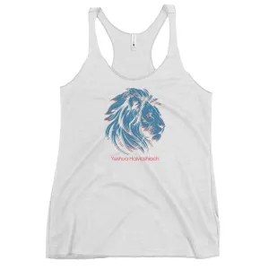 Yeshua HaMashiach - Women's Racerback Tank