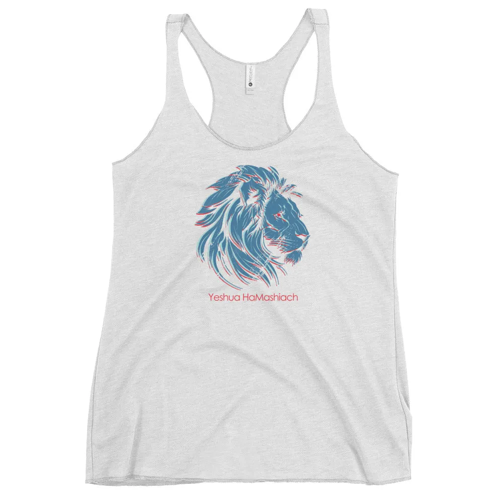 Yeshua HaMashiach - Women's Racerback Tank